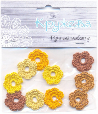 Набор вязаных цветочков «Осень» 20 мм