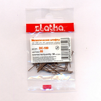 Штифт гвоздик DC-100 "Zlatka" 24 мм 50 шт/упак, №05 под медь