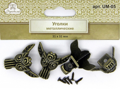 Уголки металлические Рукоделие™ 31мм х 31мм