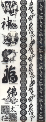 Самоклеющиеся аппликации (натирки) Mr.Painter RO-10 Китайские мотивы