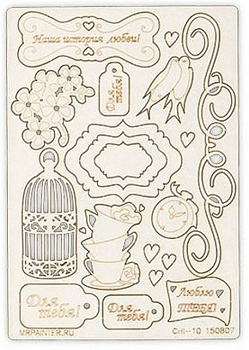 Чипборд картонный "Mr.Painter" CHI-10 150807 Песни о любви