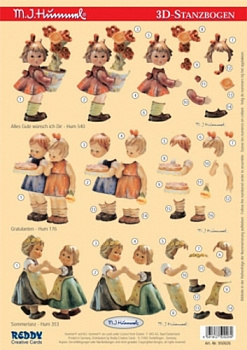 Аппликация "Хуммель"бумажная  вырубная  для объемных рисунков, 210х297 мм