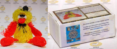 Набор для вязания игрушки "Утенок Крякуша", размер 30*20