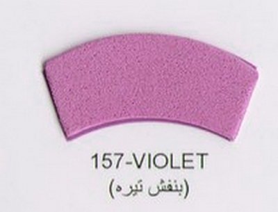 Фоамиран иранский ЭВА арт.157(11) лист 60х70см, цвет фиолетовый уп./ 2 листа