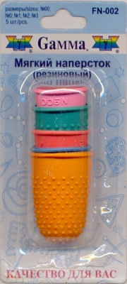 Наперсток для фелтинга в блистере 5 шт ассорти (размеры: №00 "Gamma" FN-002 в блистере 5 шт. ассорти
