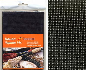 Канва "Bestex" 624010-14C/T, черная "Аида 14к" в упаковке, 50x50 см.              