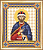 Схема иконы «Чарівна Мить» СБИ-024 Роман