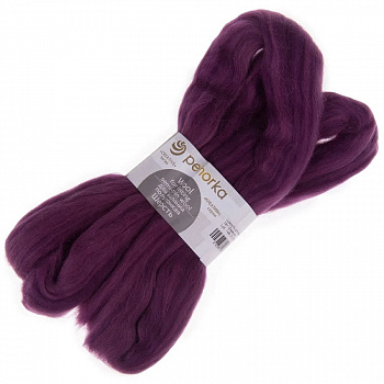 Шерсть для валяния 100% полутонкая шерсть, 50 г, №0191 ежевика , упак (10шт.)