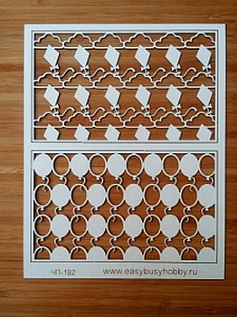 Чип-борд картонный "Фон. Праздник" 1,15мм 15 х 19 см