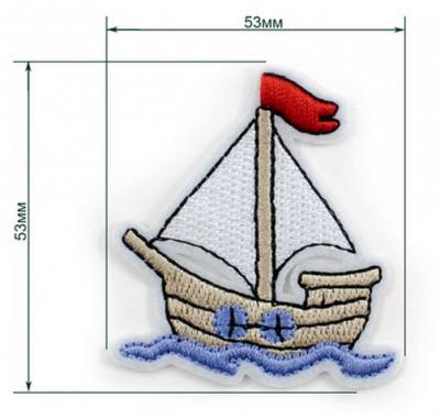 Термоаппликация LA172 "Парусник"  53 х 57mm, упак / 5 шт.