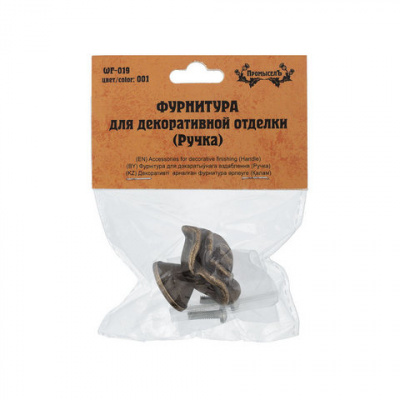 Фурнитура для декоративной отделки "Промысел" WF-019 "ручка" 1 уп. х 3,3 х 2,7 см №01 бронза 