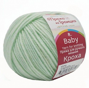 Кроха, пряжа для ручного вязания (1310, св.мята)