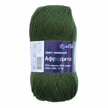 Афродита, пряжа для ручного  вязания100гр. 200м (50% шерсть, 50% акрил)  (14, зеленый)