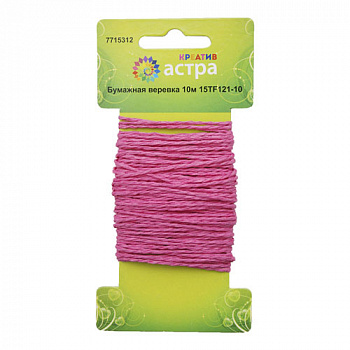 Бумажная веревка АСТРА КРЕАТИВ 15TF121-10, моток 10 м (04 розовый)