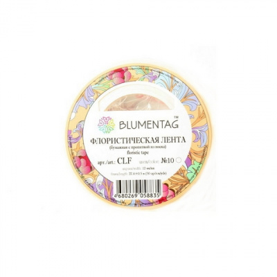 Флористическая лента "Blumentag" CLF шир. 12мм, дл. 27,4 м, цв. 10 белый