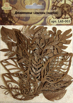Декоративные элементы (вырубка) "Рукоделие" LAS-003
