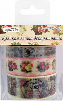 Клейкая лента декоративная «Рукоделие» 7774 Весна в париже, 15 м