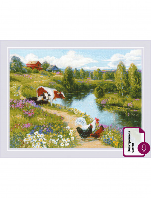 Набор для вышивания «Риолис» 2101 У реки 40*30 см