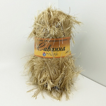 Саванна, пряжа для ручного вязания (06, бежевый)