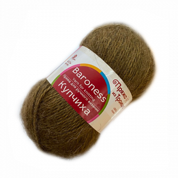 Купчиха, пряжа для ручного вязания (165, т.бежевый)