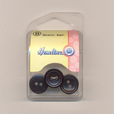 Пуговица Hemline "Basic" 15 мм, 4 шт/упак