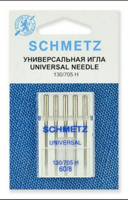 Иглы стандартные 130/705 H № 60, 5 шт. Schmetz 0701016