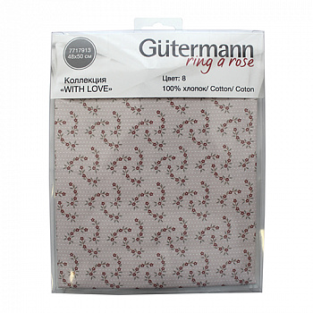 Ткань коллекция 'With Love' 48х50 см, Гутерманн, цвет 8