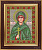 Набор для вышивания "Galla Collection" М 272 Икона "Св. муч. Зинаида" 12 х 15 см