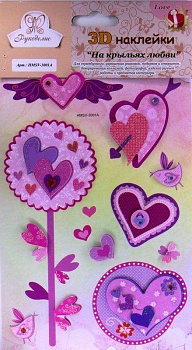 3D наклейки "Рукоделие" HMS (HMSV-3001A, На крыльях любви)