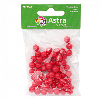 Бусины глянцевые, пластик, 8мм 15гр (50+/-3шт), Астра цв.37 красный