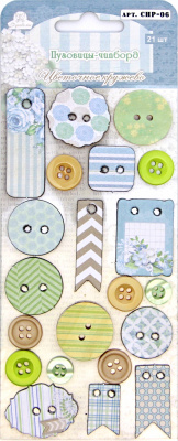 Чипборд & пуговицы "Рукоделие" Цветочное кружево