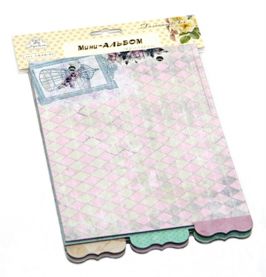 Мини-альбом "Рукоделие" Галантный век