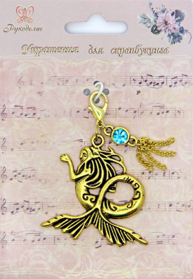 Металлические шармы "Рукоделие" CA-100 Русалка 65х40 мм