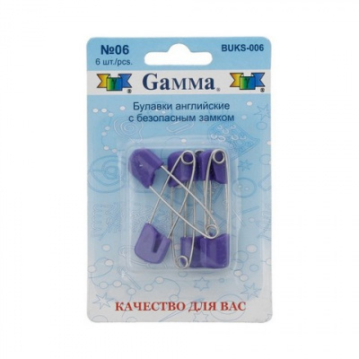Булавки английские с безопасным замком "Гамма" BUKS-006 6шт №06 фиолетовый