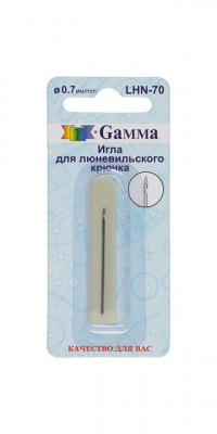 Игла для люневильского крючка "Gamma" LHN-70 d 0.7 мм 3 см в блистере