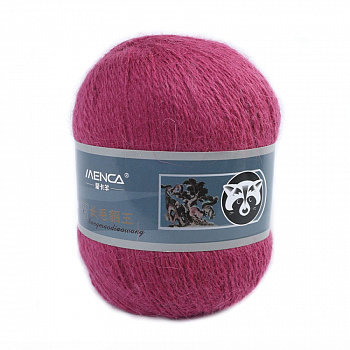 Норка, пряжа для ручного вязания (упаковка 5 мотков с доп. нитью) (872, бургундский)