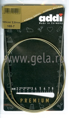Спицы круговые супергладкие, никель, ADDI 105-7, 100 см, №2.0
