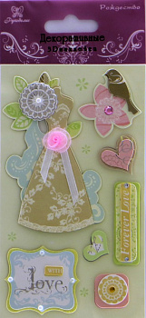 Декоративные 3D наклейки "Рукоделие" СР-08(SP-12067) День рождения