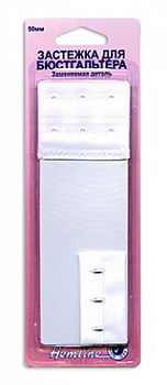 Застежка для изменения объема бюстгалтера "Hemline", 50 мм белый