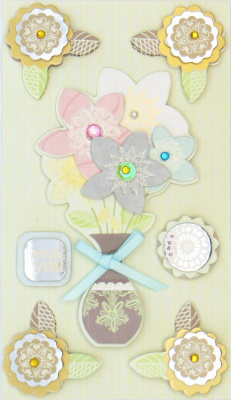 Декоративные 3D наклейки "Рукоделие" СР-07(SP-12074) День рождения