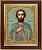 Набор для вышивания "Galla Collection" М 203 Икона  "Св.Анатолий" 12 х 15 см Набор для вышивания "Galla Collection" М 203 Икона  "Св.Анатолий" 12 х 15 см