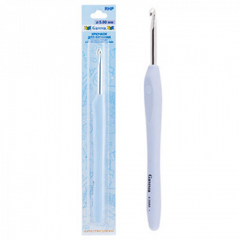 Крючок для вязания "Gamma"  с прорезин. ручкой RHP d 2.50 мм  длинна 16 см