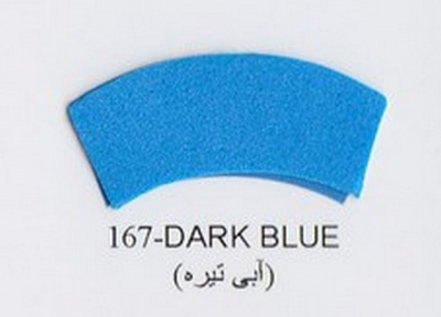 Фоамиран иранский ЭВА арт.167(18) лист 60х70см, цвет т.голубой уп./ 2 листа