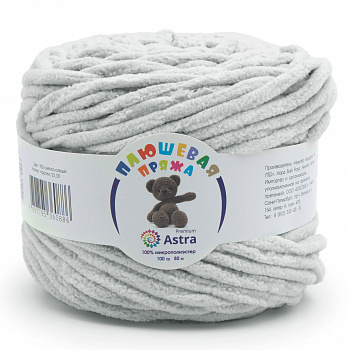 Пряжа Astra Premium "Плюшевая" 100гр. 80м, 100% п/э (2шт/упак) (902, светло-серый )