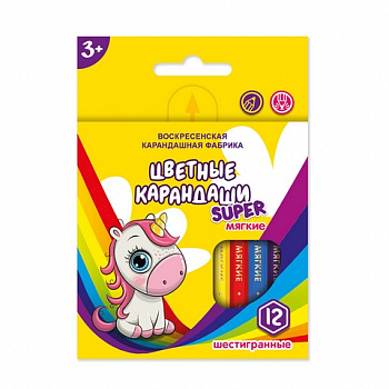 Набор цветных карандашей, короткие ВКФ" "Super" SCP-2012 "Единорог на радуге" 12 цв.