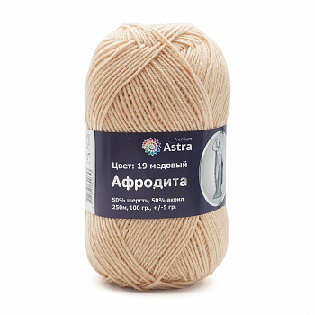 Афродита, пряжа для ручного  вязания100гр. 200м (50% шерсть, 50% акрил)  (19, медовый)