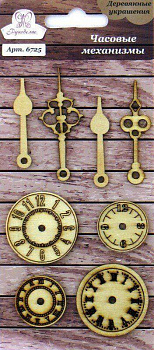 Часовые механизмы деревянные "Рукоделие" 6725