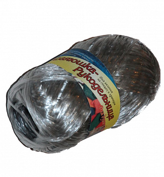 Хозяюшка-рукодельница (серебро, для души и душа)