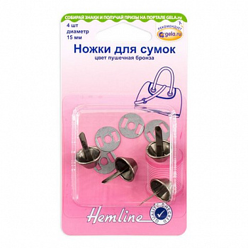 Ножки для сумок "Hemline" 4506C.NB 15 мм, 4 шт, металл, пушечная бронза