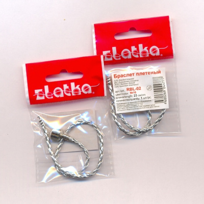 Браслет плетеный "Zlatka" RBL-02, 23 см